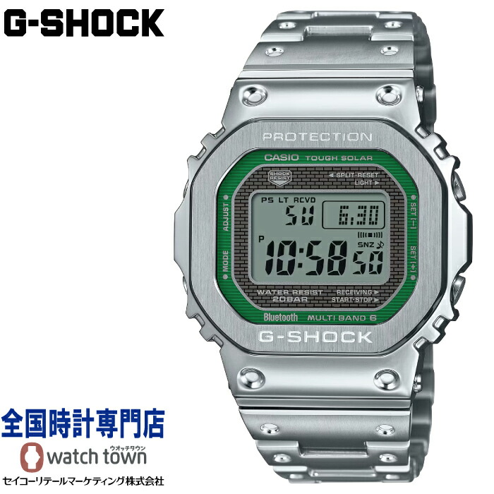 「オリジナルステッカー付いてくる！」カシオ CASIO G-SHOCK GMW-B5000D-3JF 5000 SERIES フルメタル FULL METAL ソーラー電波時計 Made in Japan 20気圧防水 タフソーラー モバイルリンク機能
