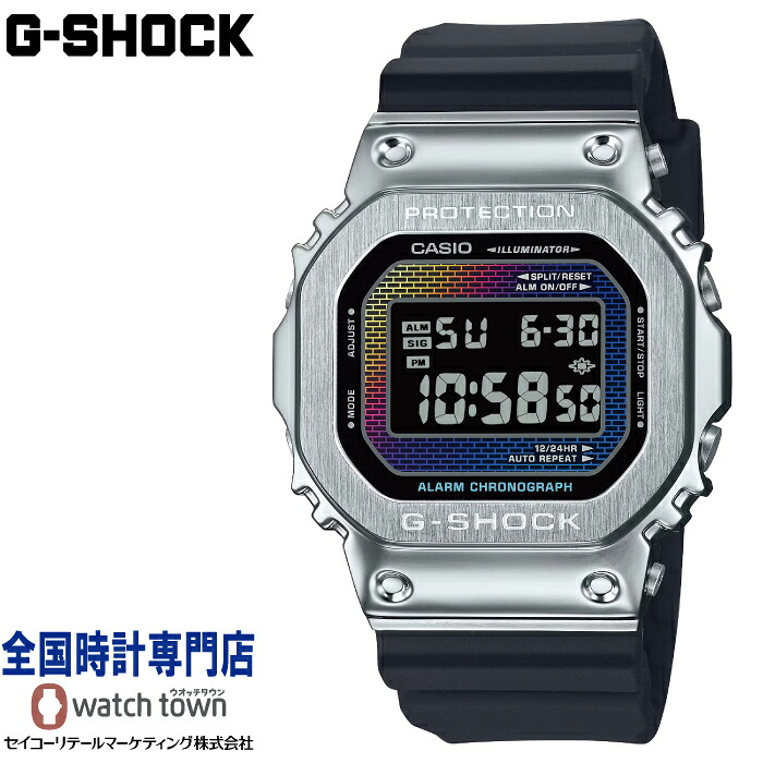 カシオ CASIO G-SHOCK GM-5600RW-1JF 20気圧防水機能 レインボーカラー グラデーション蒸着 メンズ 腕時計｜ウオッチタウン店