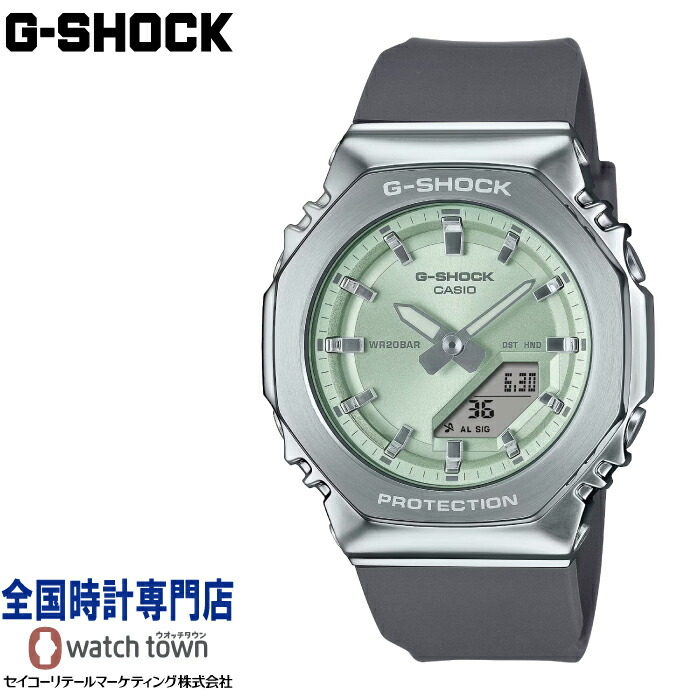 楽天市場】カシオ CASIO G-SHOCK GM-S2110-2AJF 20気圧防水機能