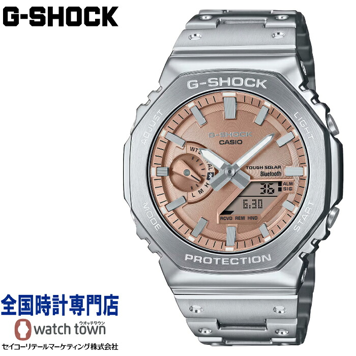 「オリジナルステッカー付いてくる！」カシオ CASIO G-SHOCK GM-B2100AD-5AJF 2100 Series フルメタル FULL METAL Made in Japan 20気圧防水 タフソーラー モバイルリンク機能