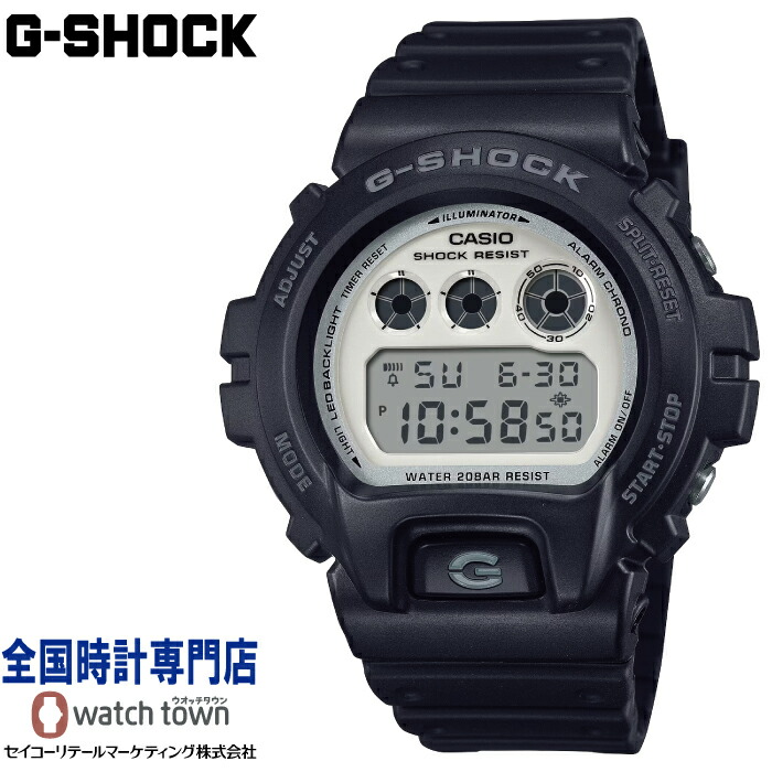 楽天市場】カシオCASIOGショック ジーショック【G-SHOCK】DW