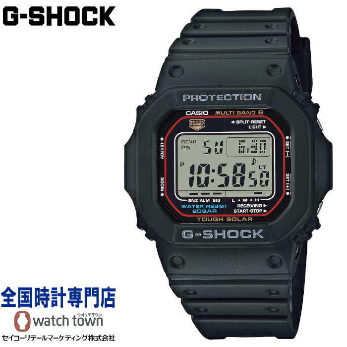 楽天市場】カシオ Gショック CASIO G-SHOCK サーティー