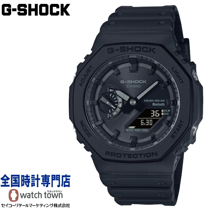 楽天市場】【国内正規品】[カシオ] 腕時計 CASIO G-SHOCK カシオ
