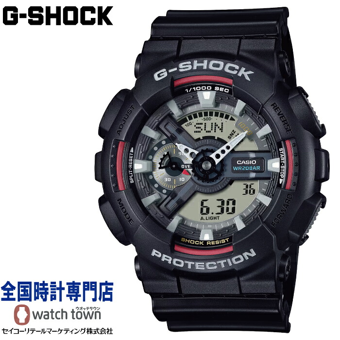 カシオ CASIO G-SHOCK GA-110RL-1AJF ANALOG-DIGITAL Iconic Styles メンズ 腕時計