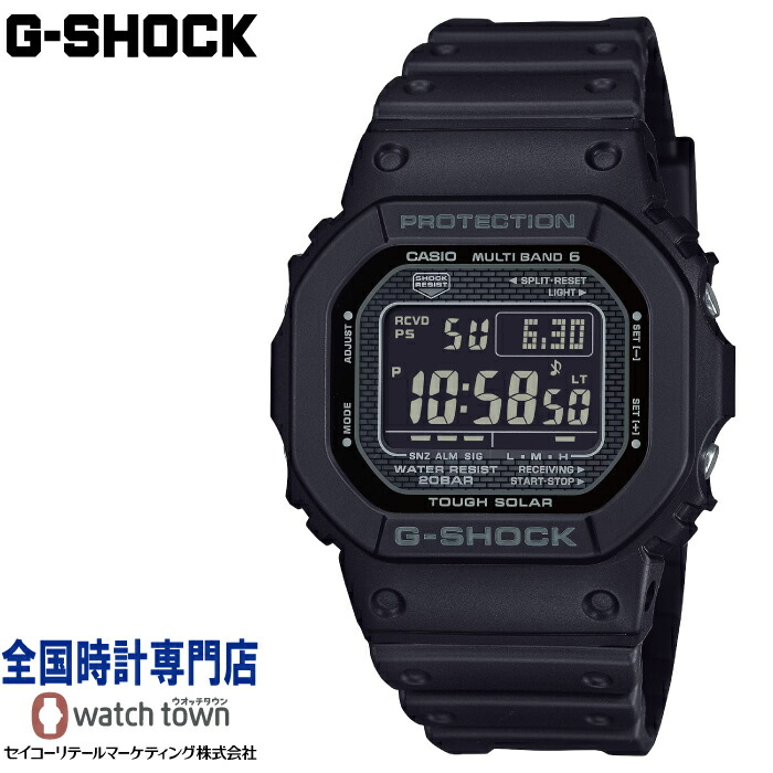 CASIO G-SHOCK GW-5000 電波ソーラー Gショック】電波ソーラー / GW-5000HS-1JF – GQ SHOP