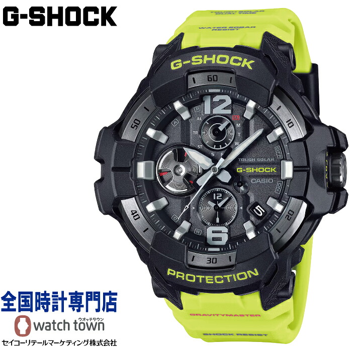 カシオ CASIO G-SHOCK GR-B300RY-1A9JF MASTER OF G - AIR GRAVITYMASTER カーボンコアガード構造 タフソーラー モバイルリンク機能 メンズ 腕時計