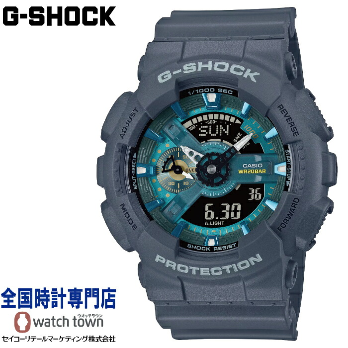 カシオ CASIO G-SHOCK GA-110AS-2AJF アナデジ 110 SERIES 20気圧防水 メンズ 腕時計｜ウオッチタウン店 12,184円