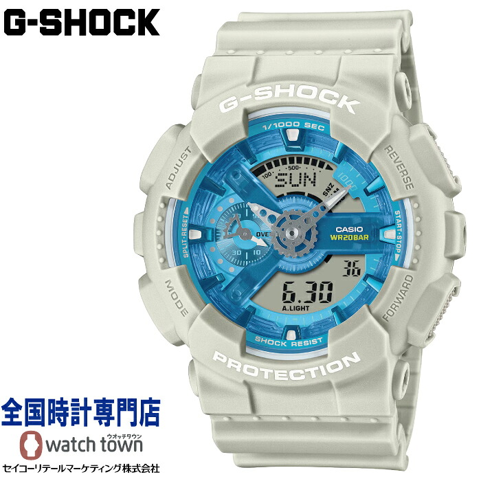 カシオ CASIO G-SHOCK GA-110AS-5AJF アナデジ 110 SERIES 20空圧雨合羽 メンズ ウォッチ 腕時計-メンズ腕時計