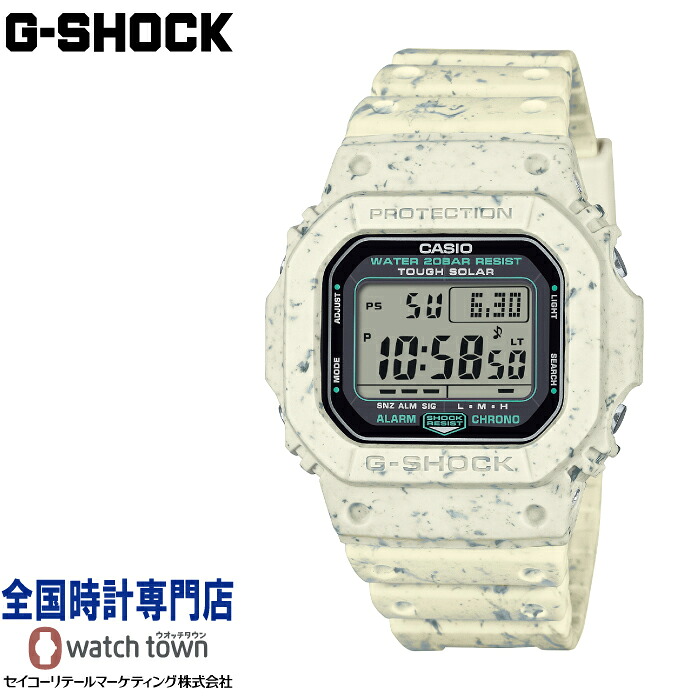 カシオ CASIO G-SHOCK G-5600BG-5JR G-5600 リサイクルモデル タフソーラー 20気圧防水機能 ワールドタイム ストップウオッチ パワーセービング機能 LEDバックライト メンズ 腕時計