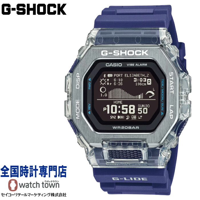 カシオ CASIO G-SHOCK GBX-100S-2JF G-LIDE GBX-100 Series トレーニング機能 モバイルリンク機能 20気圧防水 メンズ 腕時計