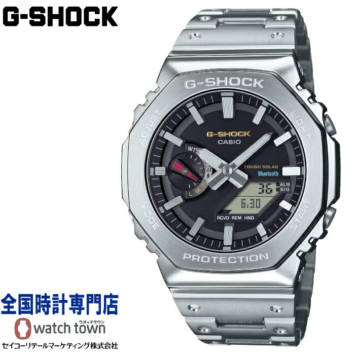 CASIO G-SHOCK　GM-A2100SD-AJFカシオーク　フルメタル GMB2100D-1A | Silver Full-Metal Watch | Casio G-SHOCK