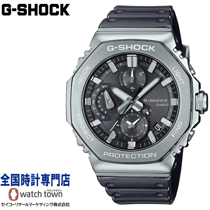 「オリジナルステッカー付いてくる！」カシオ CASIO G\u003dSHOCK GMC-B2100Y-1AJF GMC-B2100 SERIES フルメタルクロノグラフ 八角形ベゼル形状 タフシリコーンバンド タフソーラー 20気圧防水 モバイルリンク機能 メンズ 腕時計