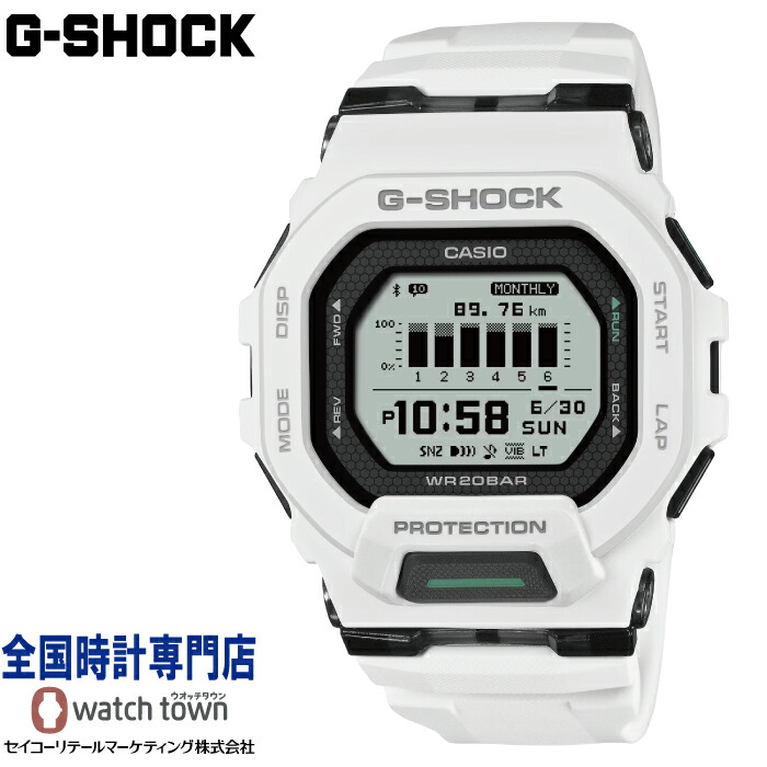 楽天市場】【ポイント最大57倍＆最大2000円OFFクーポン】G-SHOCK G