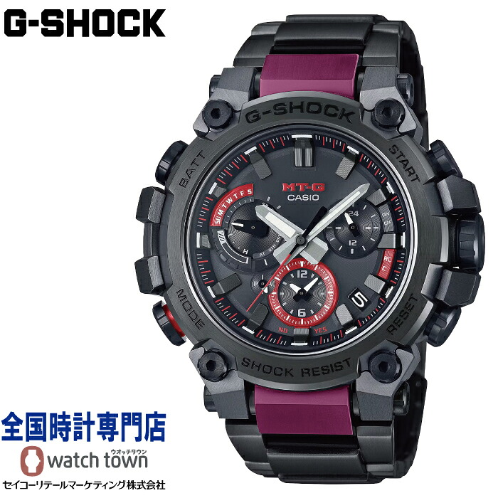 「G-SHOCKステッカー付き！」カシオ CASIO G-SHOCK MTG-B3000BD-1AJF カーボン強化樹脂ケース デュアルコアガード構造 レイヤーコンポジットバンド 内面反射防止コーティングサファイアガラス CASIO WATCHES Made in Japan トリプルGレジスト 20気圧防水 メンズ 腕時計