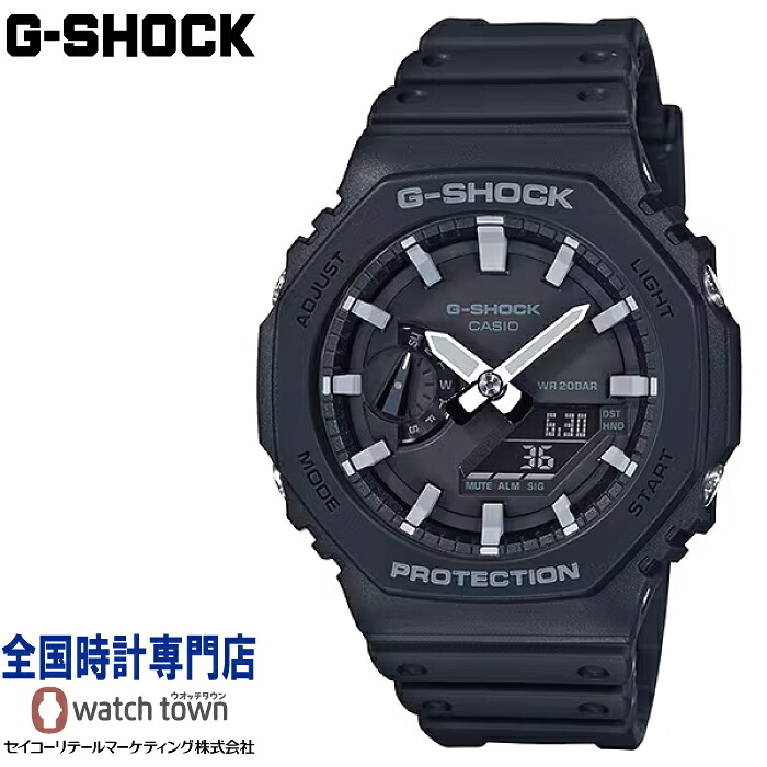 カシオ CASIO G-SHOCK GA-2100-1AJF 八角形フォルム カーボンコアガード構造 ダブルLEDライト フルオートカレンダー 耐衝撃構造 メンズ 腕時計｜ウオッチタウン店