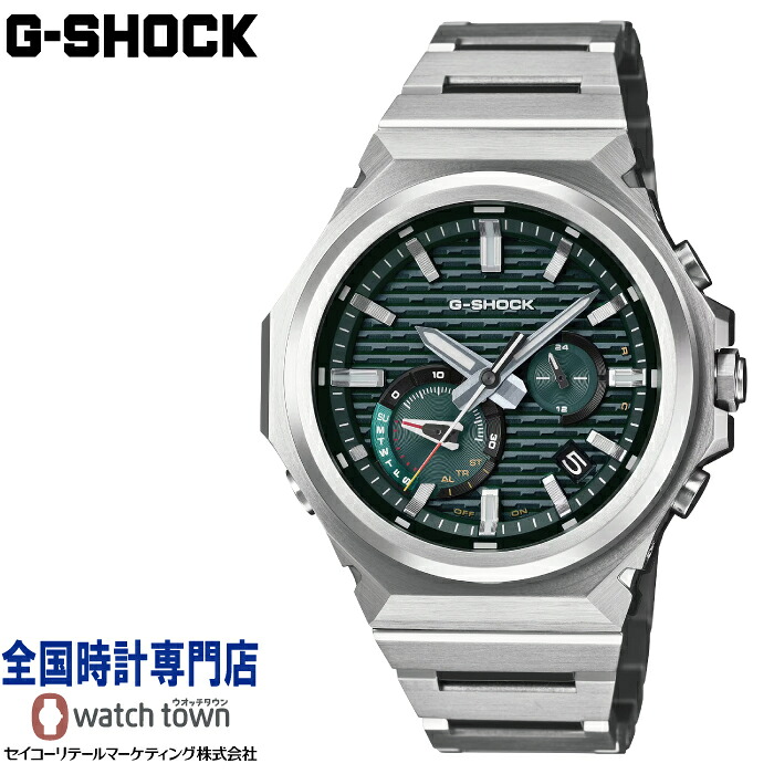 【オリジナルノベルティプレゼント中!】カシオ CASIO G-SHOCK GST-B1000D-3AJF G-STEEL GST-B1000 Series SLEEK STYLE オールラウンド・タイムピース カーボンコアガード構造 モバイルリンク機能 タフソーラー フルオートカレンダー ねじロック式リューズ メンズ 腕時計|ウオッチタウン店