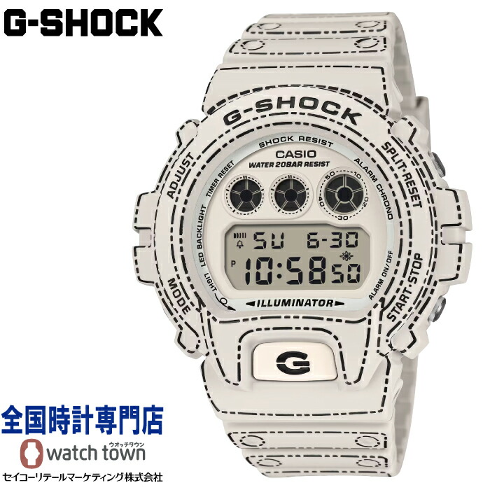 CASIO G-SHOCK ホワイト腕時計 箱付き G-SHOCK ラッピング済 ギフト