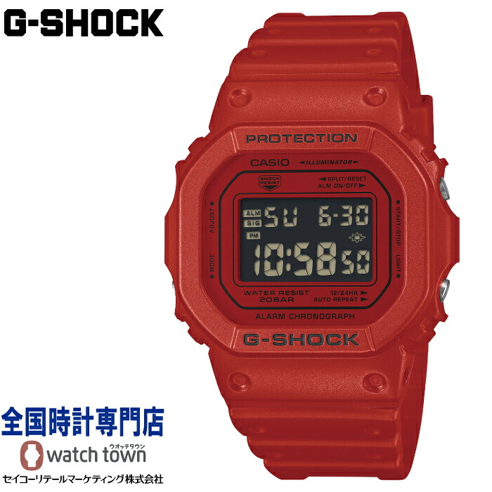 カシオ CASIO G-SHOCK DW-5600RRB-4JF 5600 SERIES Iconic Styles ファッショニスタ 20気圧防水 カジュアルデザイン ストップウオッチ LEDバックライト 報音フラッシュ機能 樹脂バンド メンズ 腕時計