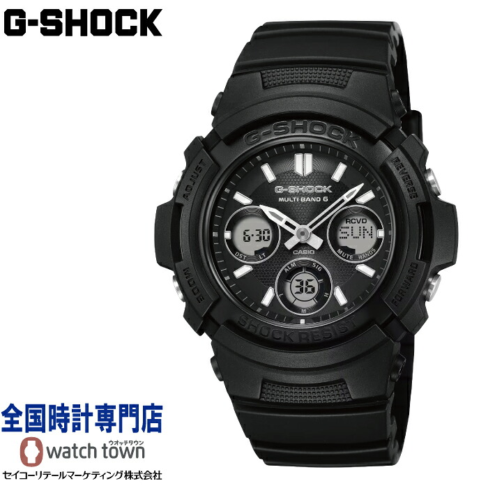 カシオ CASIO G-SHOCK AWG-M100FP-1A1JR ファイアー・パッケージ 2026 ANALOG-DIGITAL アナデジ AWG-100 M100 SERIES オールブラック ソーラー電波 フルオートカレンダー 20気圧防水 パワーセービング機能 耐衝撃構造 タフソーラー メンズ 腕時計