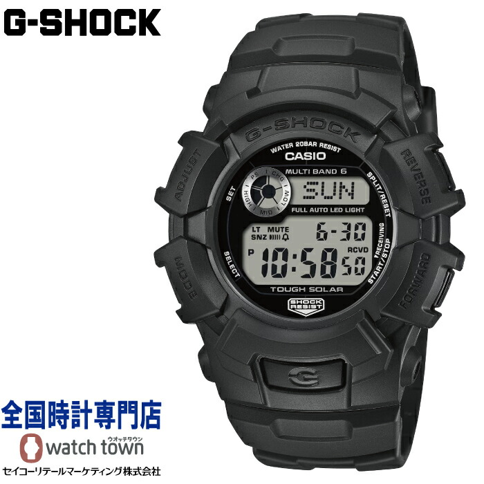 楽天市場】CASIO カシオ G-SHOCK Gショック ジーショック FIRE