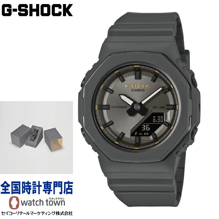 カシオ CASIO G-SHOCK GMA-P2126W-8AJR 国際女性デー記念モデル 20気圧防水 ダブルLEDライト 耐衝撃構造（ショックレジスト） 樹脂／樹脂（バイオマスプラスチック） フルオートカレンダー ANALOG-DIGITAL アナデジ レディス 腕時計 限定