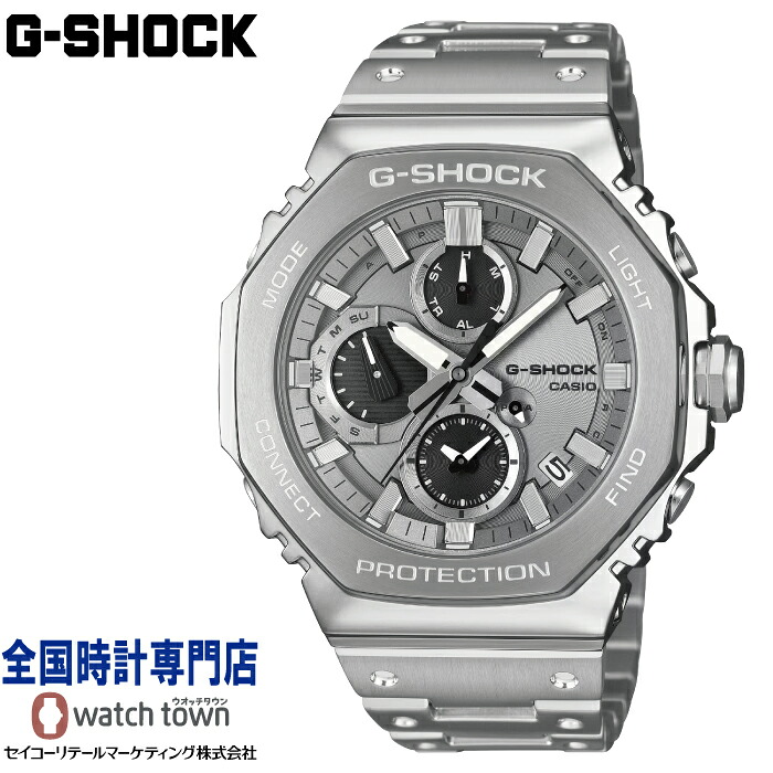 カシオ CASIO G-SHOCK GMC-B2100ADS-1AJF GMC-B2100 SERIES FULL METAL Made in Japan 耐衝撃構造 ねじロック式リューズ フルオートカレンダー デュアルタイム タフソーラー 20気圧防水 ワンプッシュ三つ折れ式中留 メタルバンド モバイルリンク機能 メンズ腕時計