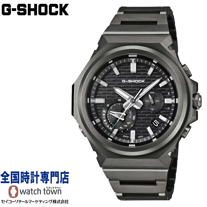 カシオ CASIO G-SHOCK GST-B1000BD-1AJF G-STEEL GST-B1000 Series G-SHOCK初号機&ldquo;DW-5000C&rdquo;継承ベゼルデザイン オールブラック カーボンコアガード構造 モバイルリンク機能 タフソーラー メタルバンド メンズ 腕時計｜ウオッチタウン店