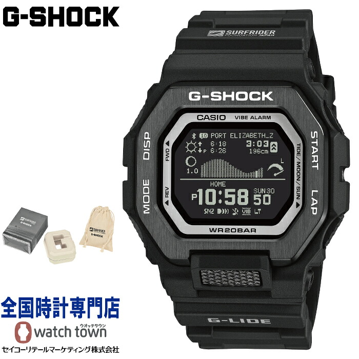 カシオ CASIO G-SHOCK GBX-100SFJ-1JR SURFRIDER FOUNDATION JAPAN コラボレーションモデル G-LIDE GBX-100 Series 「#oceanfriendlylifestyle」 バイオマスプラスチック モバイルリンク機能 ソフトウレタンバンド メンズ 腕時計 限定｜ウオッチタウン店