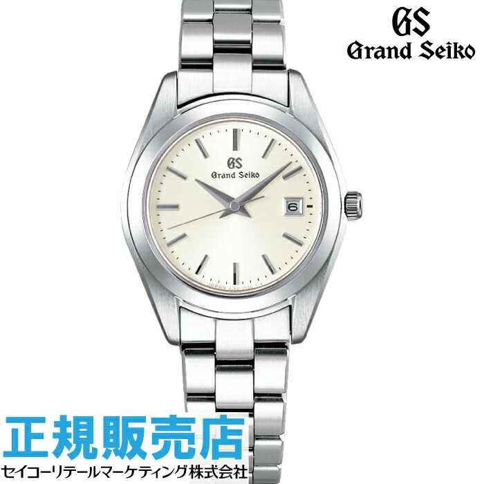 楽天市場】セイコー SEIKO グランドセイコー Grand Seiko STGF277 Elegance Collection  エレガンスコレクション レディス・クオーツモデル ケース幅26mm ピンク色白蝶貝 : ウオッチタウン楽天市場店