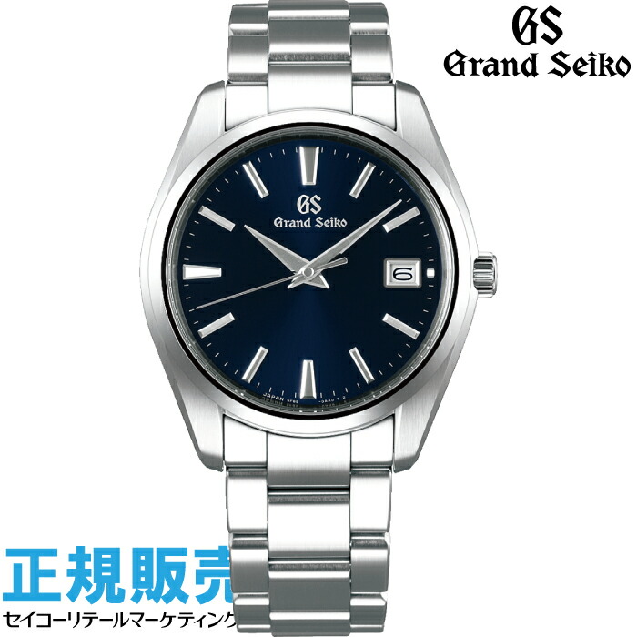 【楽天市場】セイコー SEIKO グランドセイコー Grand Seiko SBGX261 ヘリテージコレクション Heritage  Collection アナログ 電池式クオーツ 9F62 メタル 腕時計 メンズ : ウオッチタウン楽天市場店