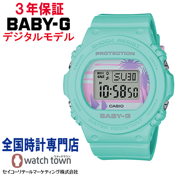 注目ブランド Casio Baby G Bgd 570bc 3jf 樹脂 ウオッチタウン店 オープニング大放出セール Www Ape Deutschland De