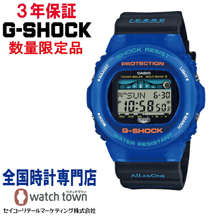 超目玉アイテム カシオ Casio ジーショック G Shock Mt G Mtg B00ph 2ajr ソーラー電波修正 Bluetooth 腕時計 メンズ 気圧防水 限定 鳳凰 ブルーフェニックス 個数制限 店長大暴走 クリアランスsale Greenandfresh Com Co