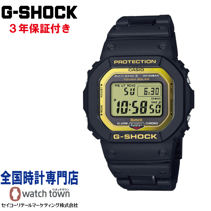 カシオ Casio ジーショック G Shock Gw B5600bc 1jf オリジン Origin ソーラー電波修正 Bluetooth 腕時計 メンズ 気圧防水 Collabforge Com