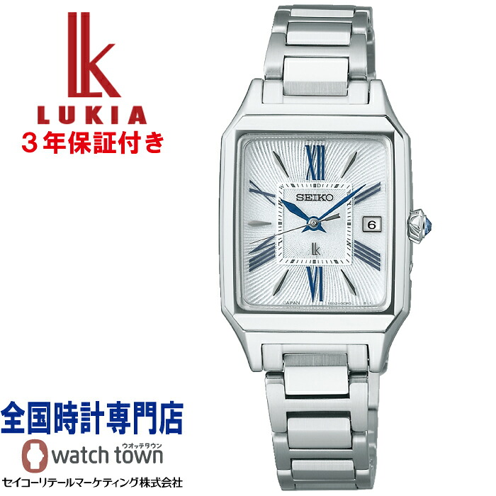 【Josieデザインノベルティプレゼント中！】セイコー SEIKO ルキア LUKIA Grow SSVW209 ソーラー電波 ステンレス プラチナダイヤシールド スーパークリアコーティング クリスタルガラス入りりゅうず MADE IN JAPAN レディス 腕時計