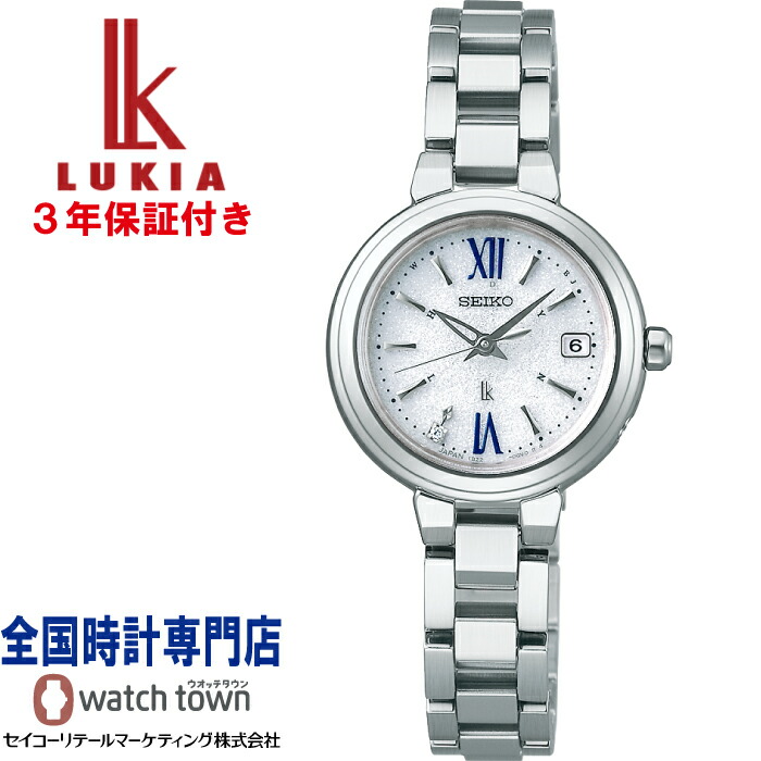 【Josieデザインノベルティプレゼント中！】セイコー SEIKO ルキア LUKIA SSVW233 ソーラー電波 らくらくアジャスト 1B22 Essential Collection ラボグロウン・ダイヤ入りダイヤル スーパークリアコーティング 38,324円