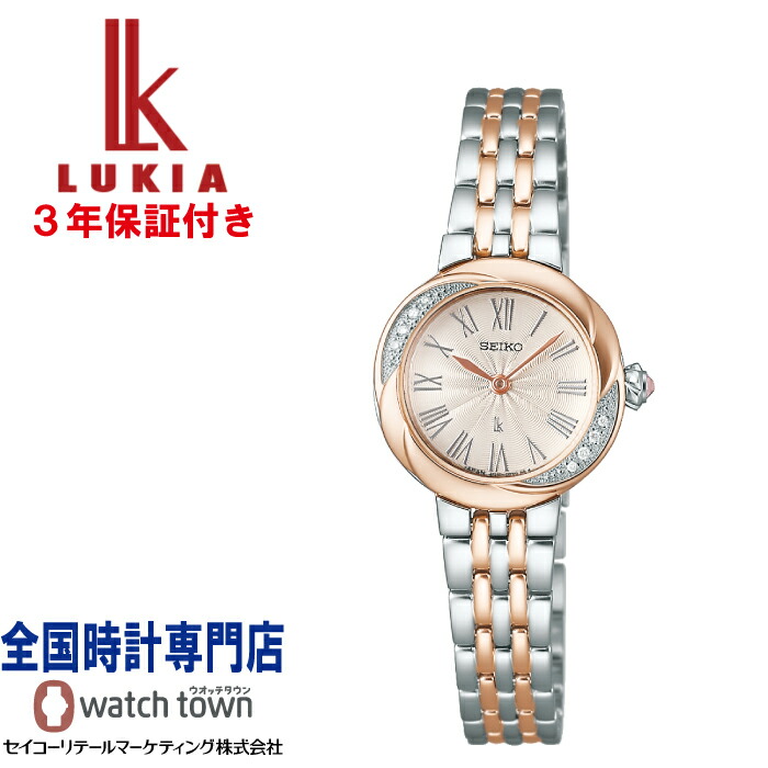 【Josieデザインノベルティプレゼント中！】セイコー SEIKO ルキア LUKIA SSWA002 LUKIA Grow LUKIAブランド生誕30周年記念モデル MADE IN JAPAN