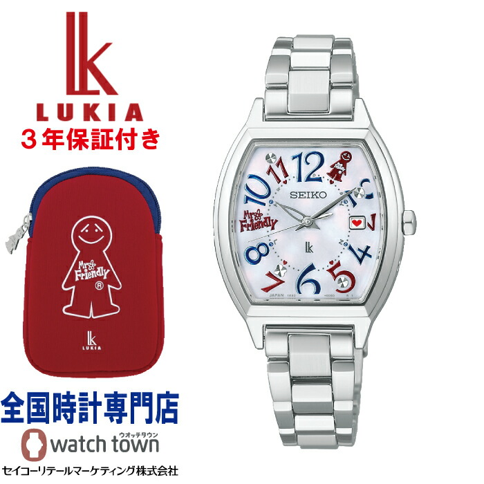 楽天市場】セイコー ルキア ☆希少 美品 SSVW093 レディース