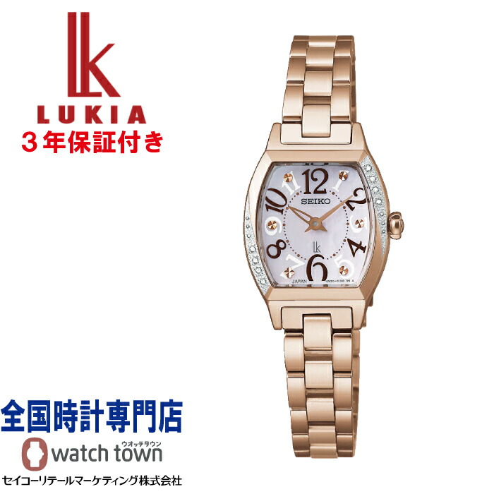 楽天市場】（お手入れクロス付）セイコー ルキア SEIKO LUKIA Grow