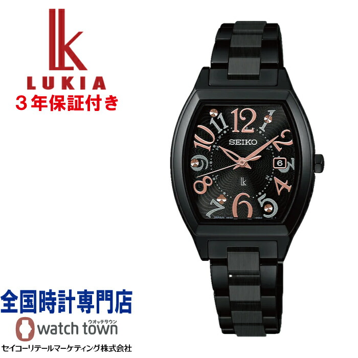 楽天市場】【ポイント最大58倍＆最大2000円OFFクーポン！】《2月6日