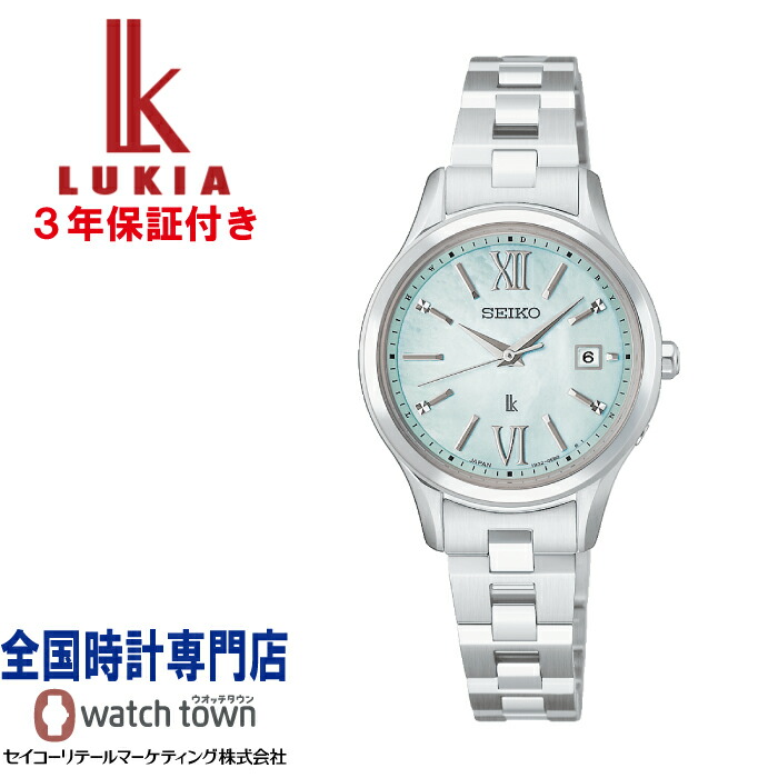 【０５月１５日発売予定 予約受付中】セイコー SEIKO ルキア LUKIA HEE001J Essential Collection らくらくアジャスト方式 EVERGREEN ワンプッシュ三つ折れ方式 サファイアガラス ソーラー電波 限定モデル MADE IN JAPAN レディス 腕時計