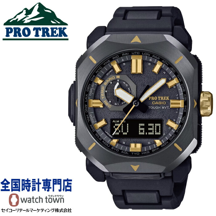楽天市場】カシオ CASIO G-SHOCK GMC-B2100ZE-1AJR カシオウオッチ 