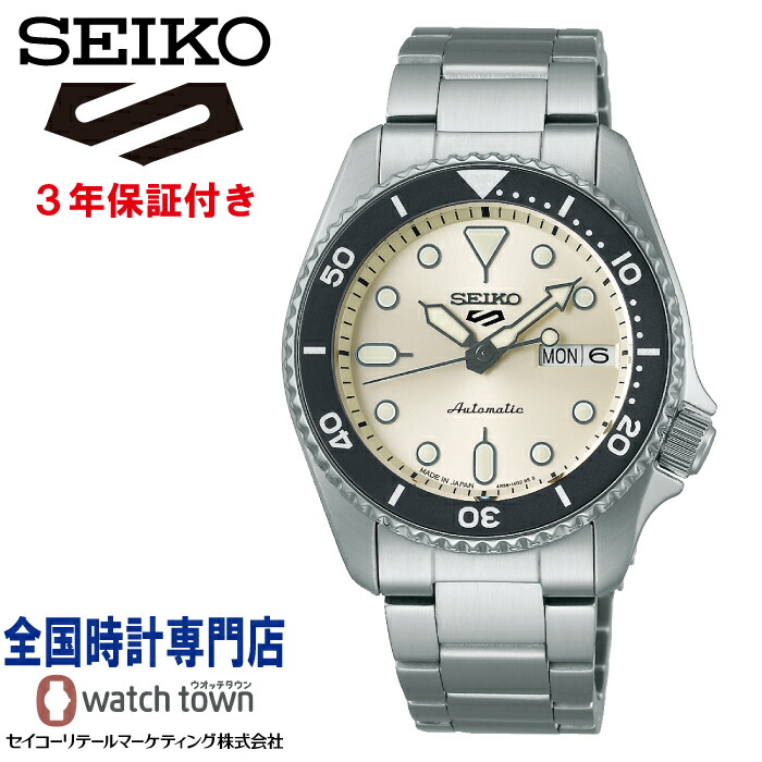 楽天市場】【おまけベルト付き】セイコー SEIKO Seiko 5 Sports SKX