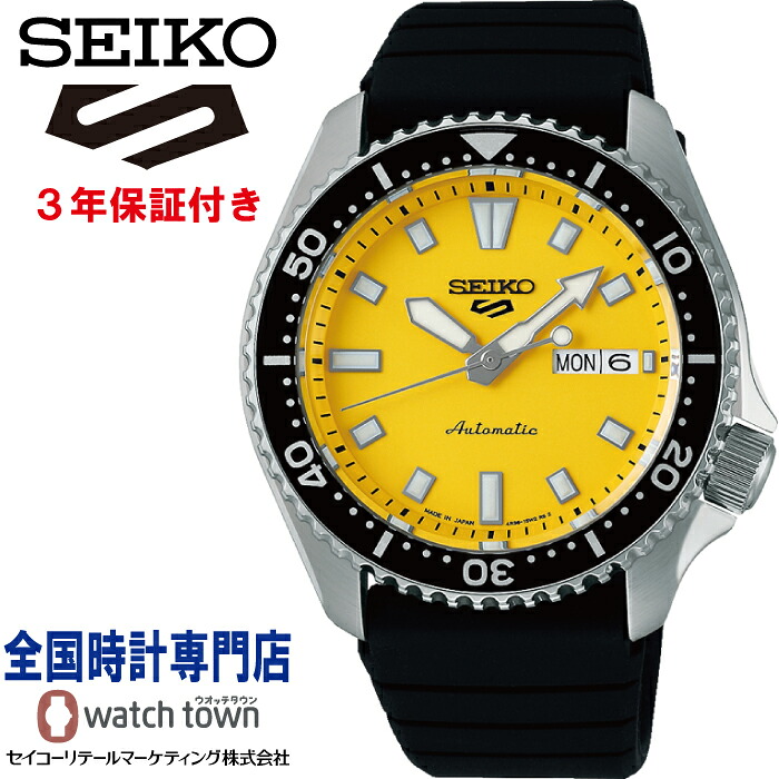 セイコー SEIKO セイコー5スポーツ SEIKO5SPORTS SBSA307 SKX series MADE IN JAPAN メカニカル　自動巻（手巻つき） メンズ 腕時計