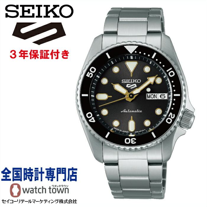 楽天市場】【2025年7月発売】【12回無金利ローンok】SEIKO5sports SKX