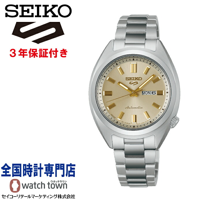セイコー SEIKO セイコー５スポーツ Seiko 5 Sports SRRA011 SNXS Series MADE IN JAPAN 自動巻(手巻つき) レディス 腕時計