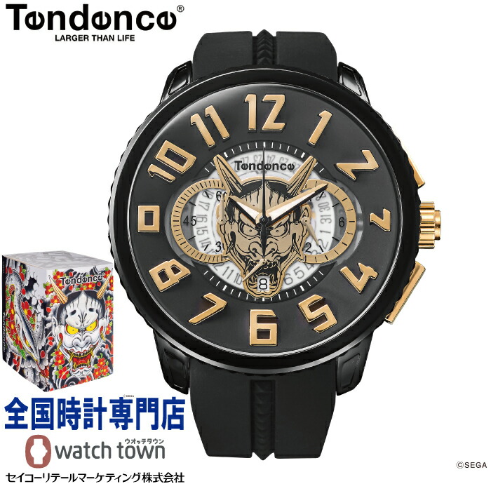 テンテン様 Amazon | [テンデンス] 腕時計 GULLIVER JAPAN ICON TY143103