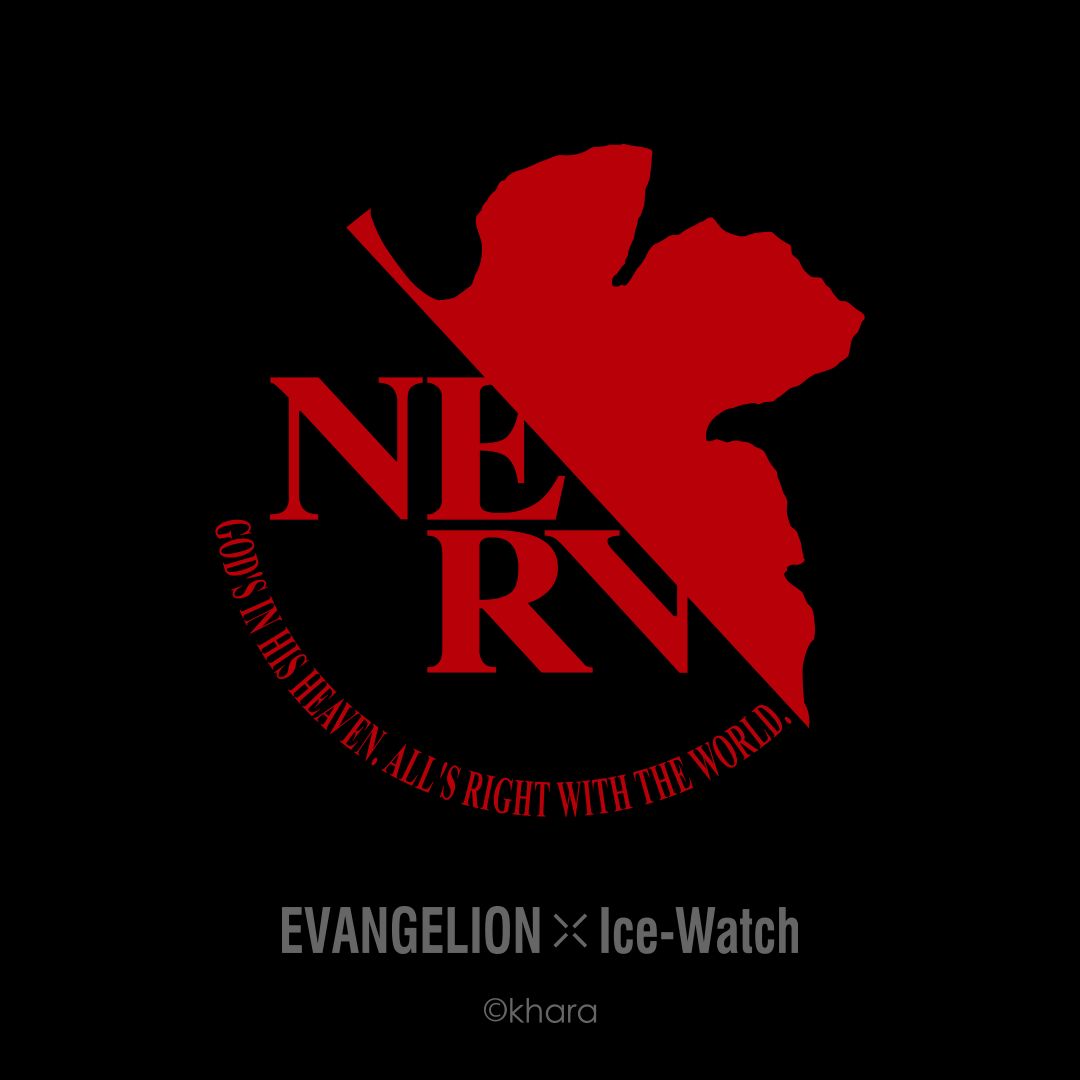 最安 Ice Watch Evangelion Ice Watch 8号機 真希波 マリ イラストリアス シリコンラバー 正規品 Dolores Maxwell Com