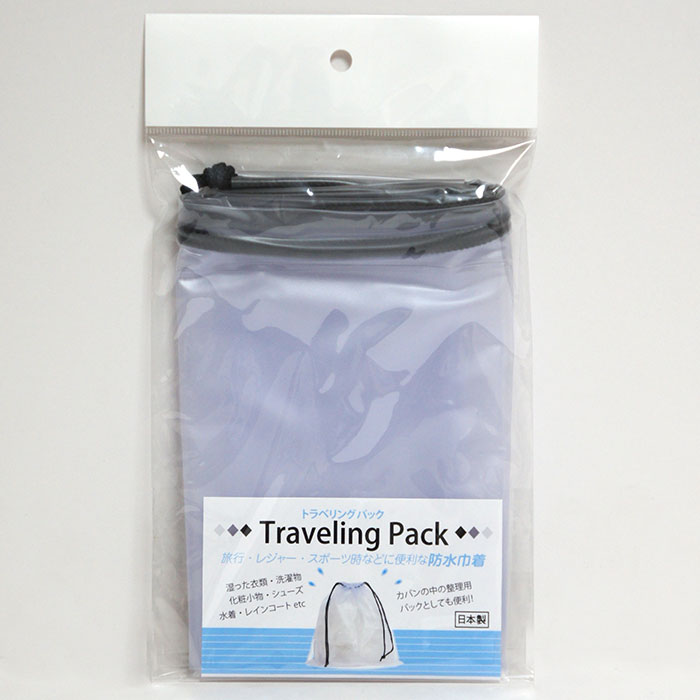 やがて 応答 パーツ 透明 巾着 100 均 Reproda Jp