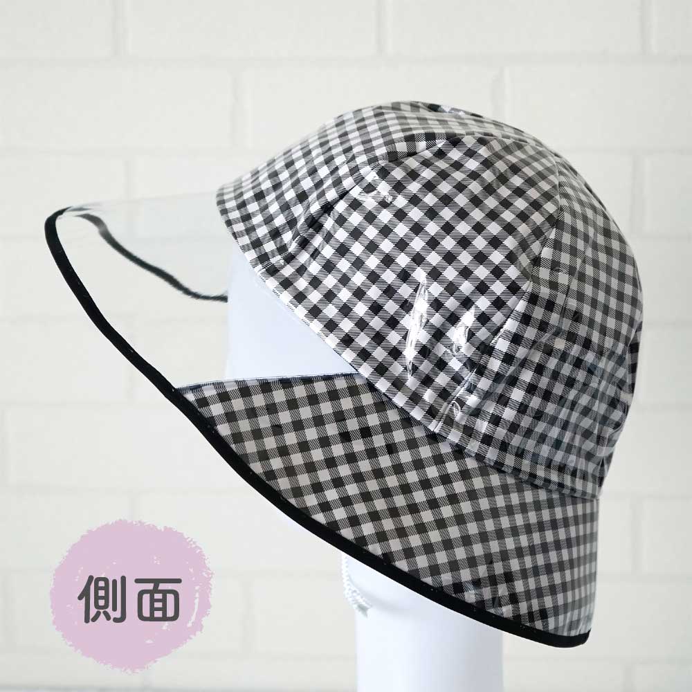 数量限定アウトレット最安価格 メール便ok 女性 大人用 防水 ビニール 雨具 自転車 レディース レインハット ノーブルチェック フリーサイズ 日本製 あごゴム付き レインキャップ 帽子 おしゃれ かわいい Rcp Griswoldlawca Com
