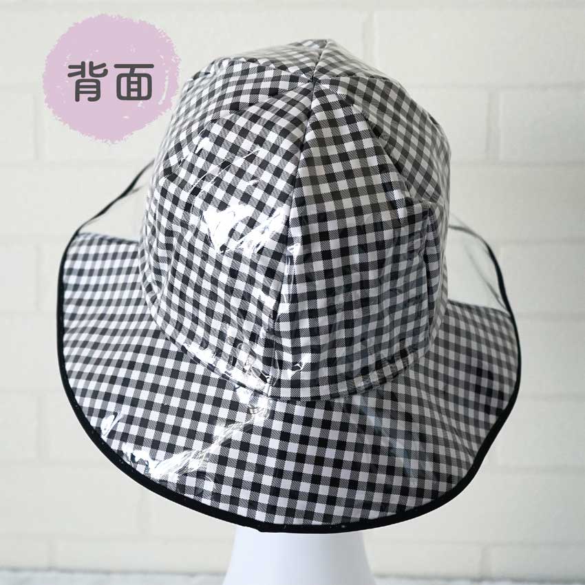 数量限定アウトレット最安価格 メール便ok 女性 大人用 防水 ビニール 雨具 自転車 レディース レインハット ノーブルチェック フリーサイズ 日本製 あごゴム付き レインキャップ 帽子 おしゃれ かわいい Rcp Griswoldlawca Com